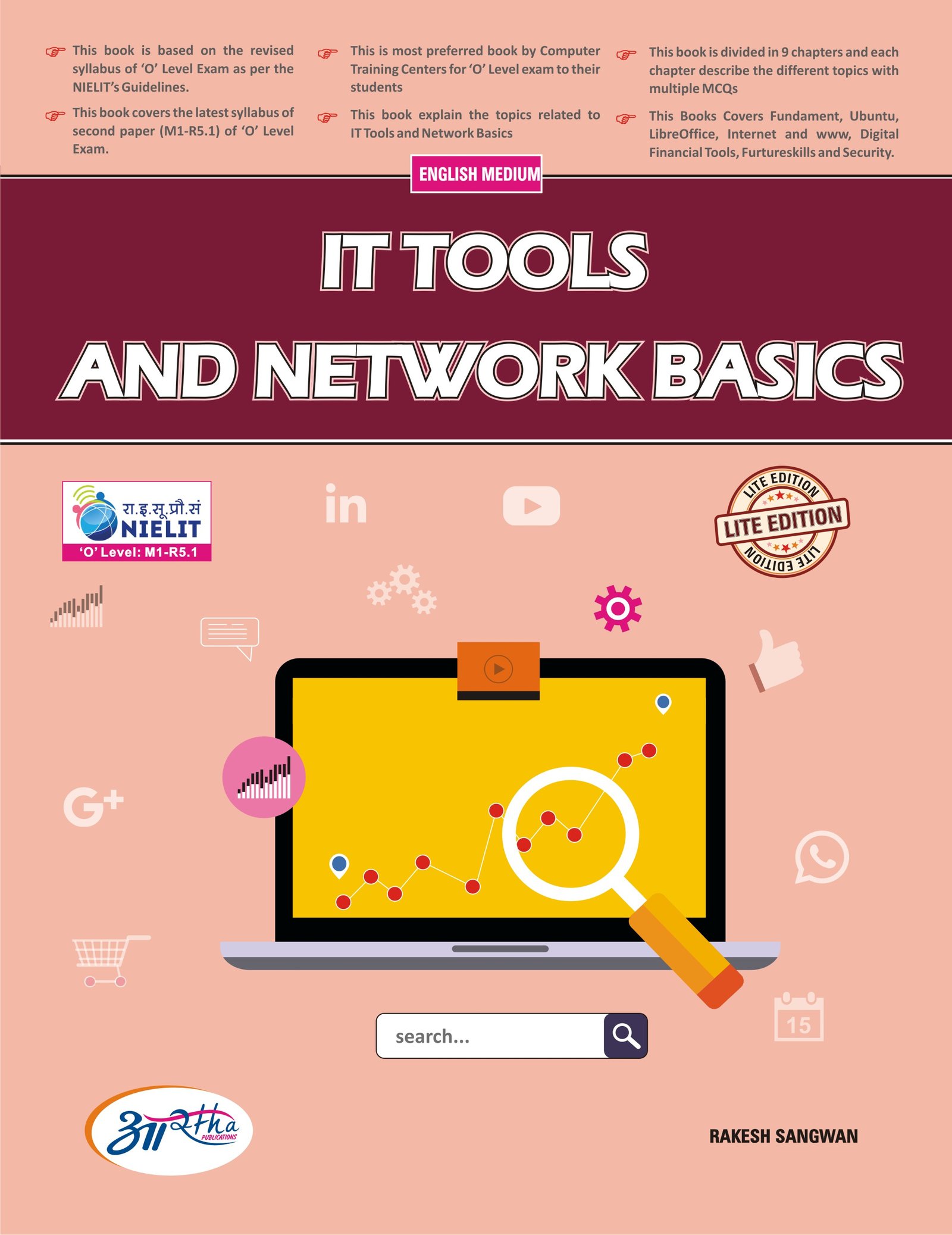 IT Tools and Network Basics (Lite Edition)