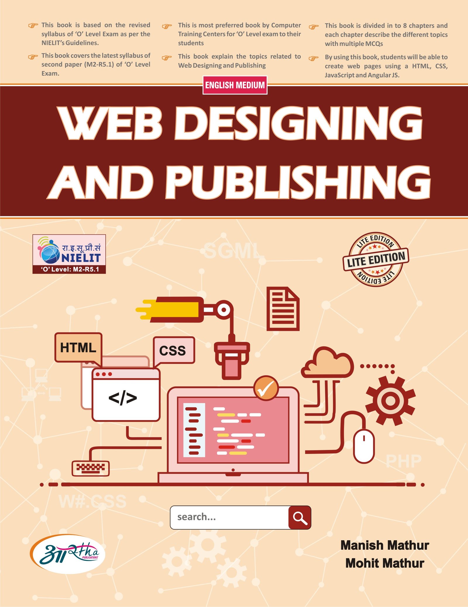 Web Designing and Publishing (Lite Edition)