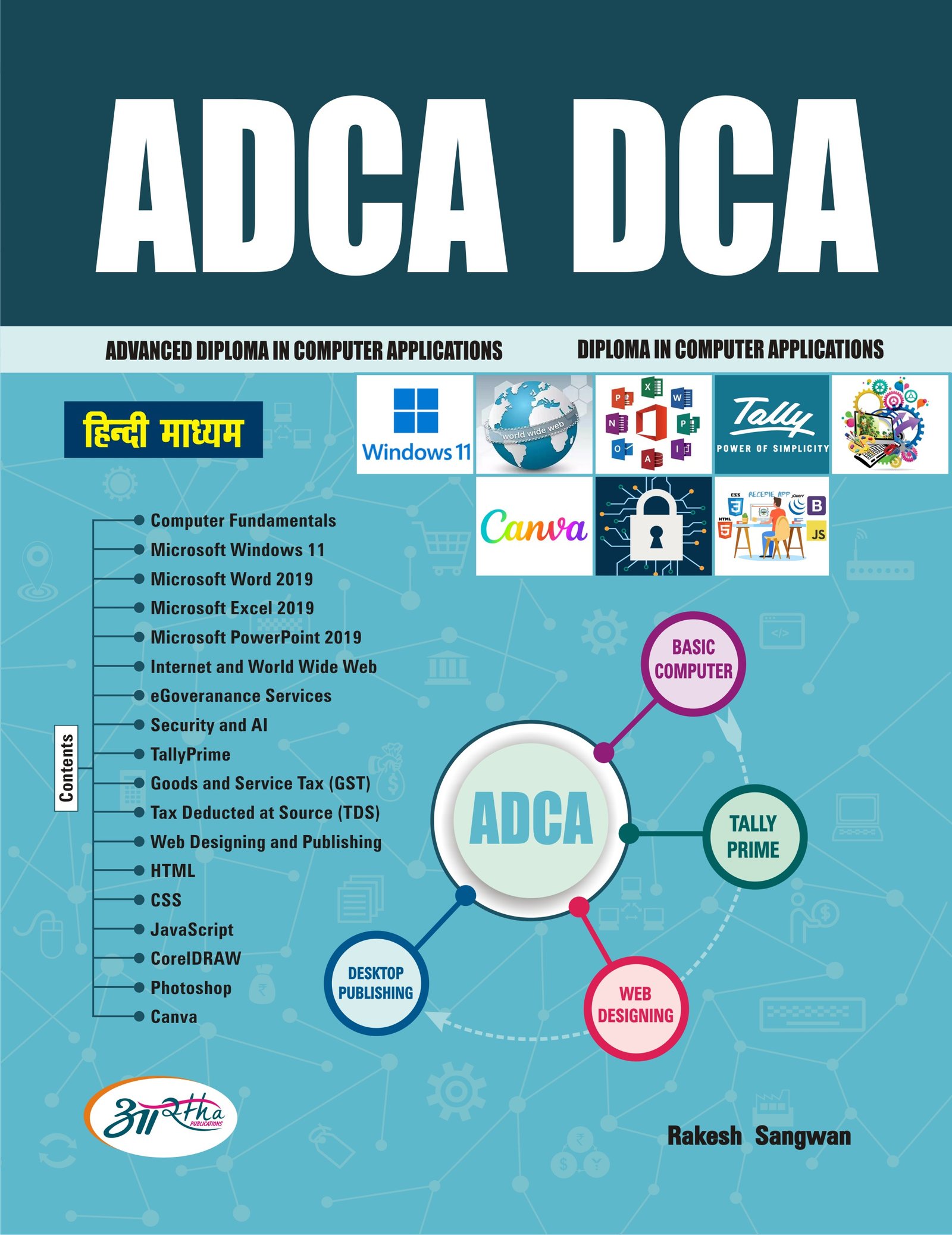 ADCA